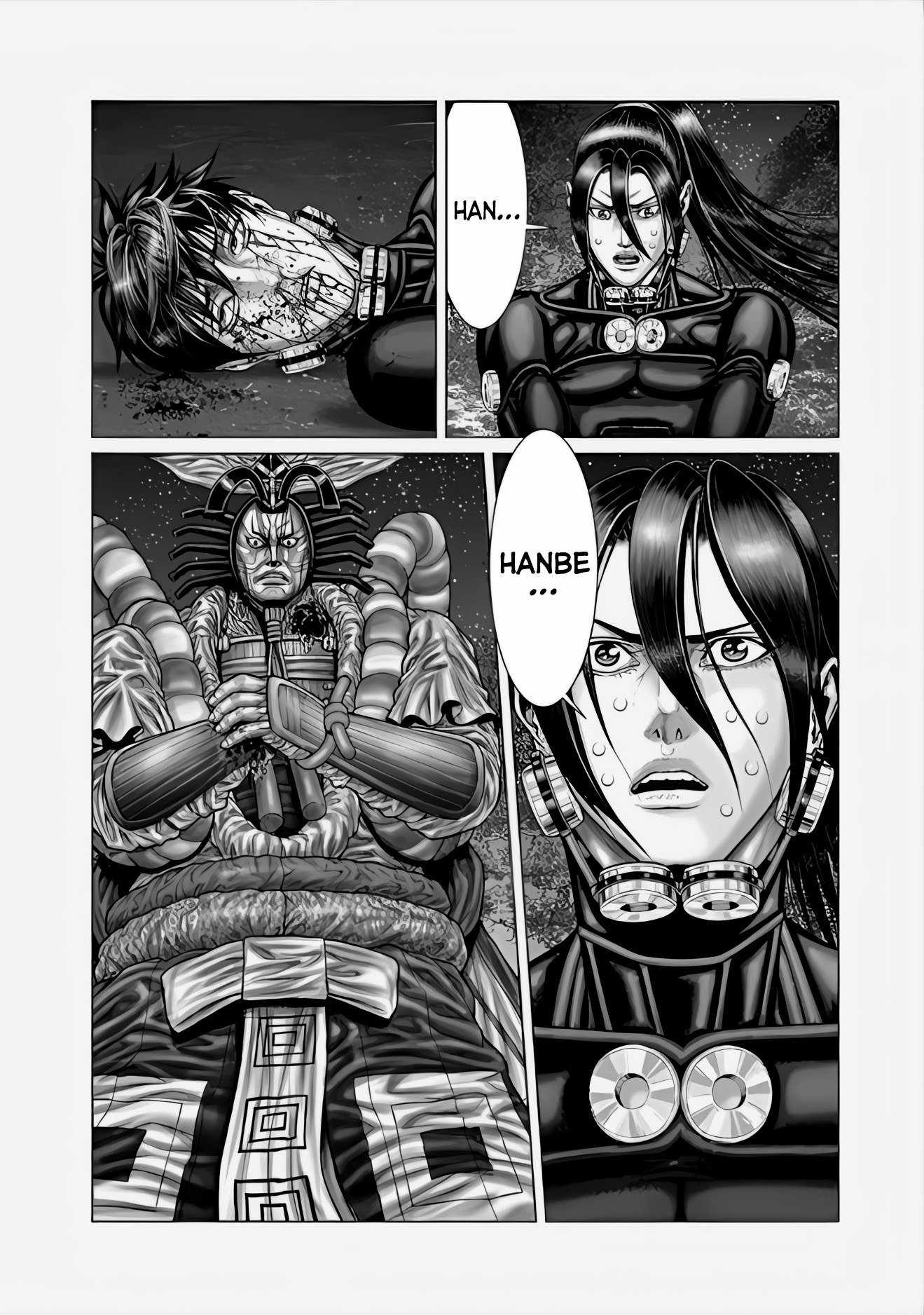 Gantz:E Chapter 66 4